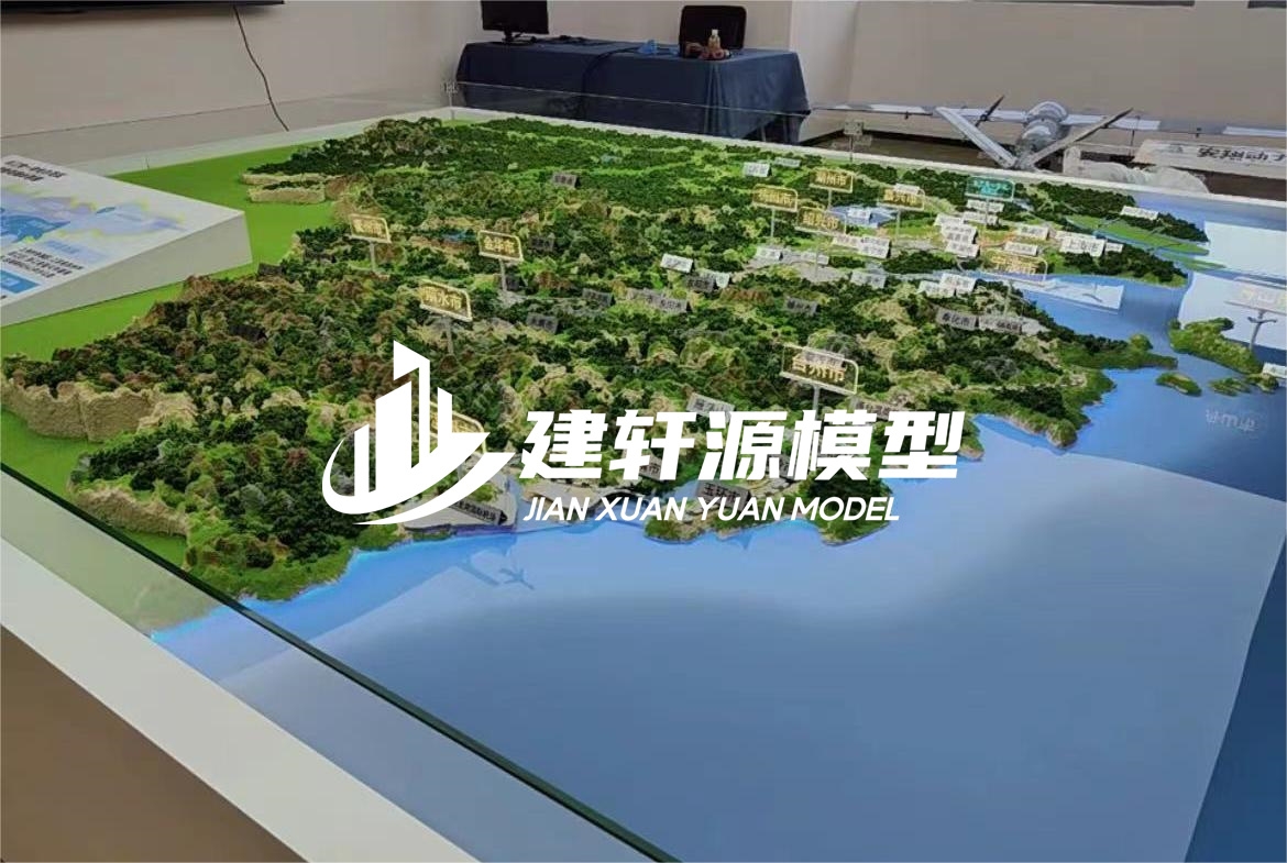 田阳地貌沙盘模型定制